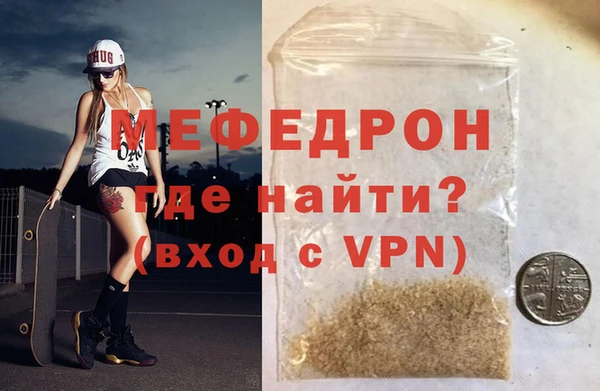 гидропоника Вязники